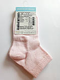 Дитячі літні шкарпетки - Дюна р. 14-16 / 429-1000-світло-рожевий / СІТКА, фото 2