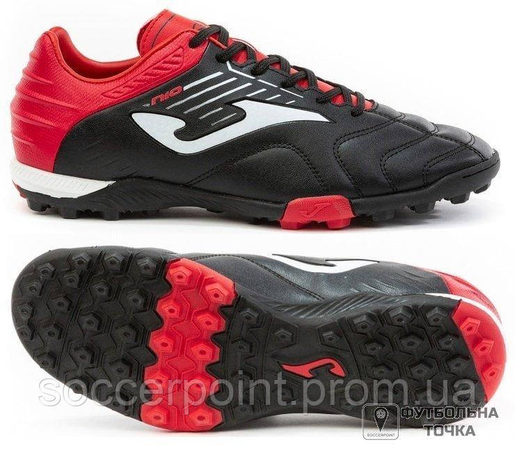 

Сороконожки Joma Numero-10 2001 N10S.2001.IN (N10S.2001.IN). Футбольные сороконожки для футбола. Футбольная