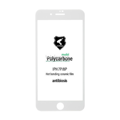 

Защитная пленка iPhone 7 Plus/8 Plus 5.5 (3D, белая) Polycarbone