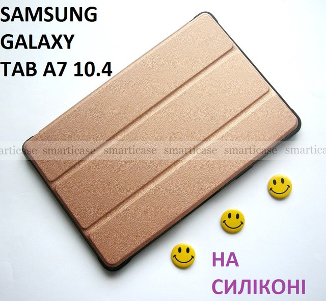 купить золотой чехол на Samsung galaxy tab a7 10.4
