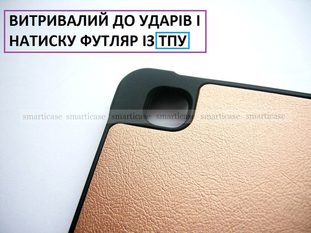 купить чехол розовое золото Samsung Galaxy Tab a7 10.4 SM-t505