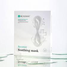 

Успокаивающая маска для восстановления кожи REJURAN Recover Soothing Mask,10 штук