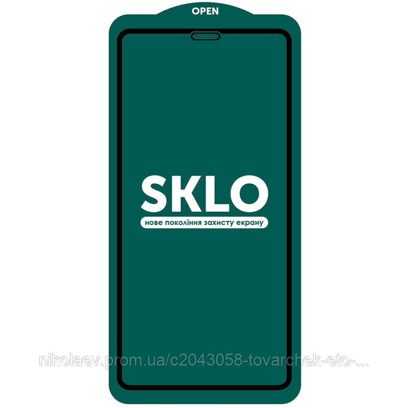 

Защитное стекло SKLO 5D (full glue) (тех.пак) для Apple iPhone 12 mini (5.4"), Черный