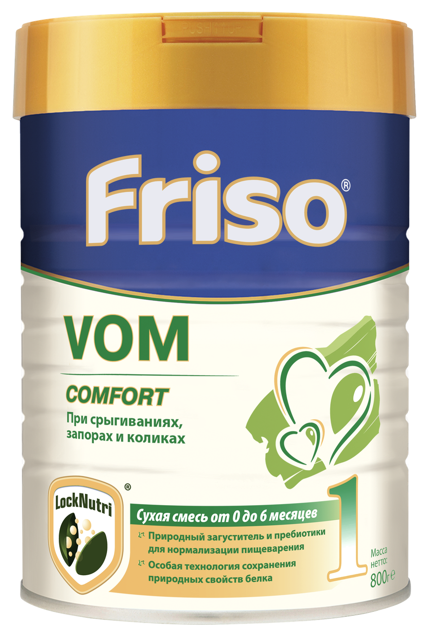 

Детская молочная смесь "Friso VOM 1 COMFORT" LockNutri (800 гр)