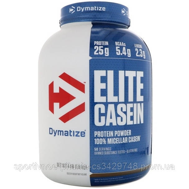 

Протеин Dymatize Elite Casein, 1.8 кг Ваниль