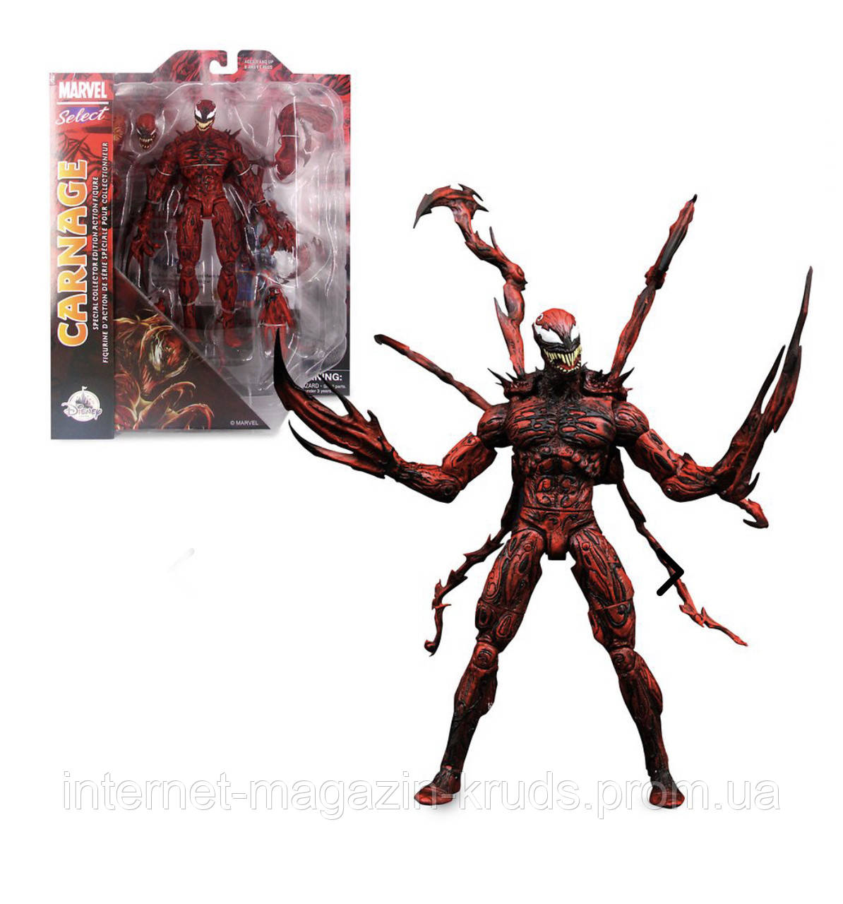 Karnazh Kolekcijna Figurka Marvel Select Cina 1650 Grn Kupiti V Buchi Prom Ua Id 1415354413