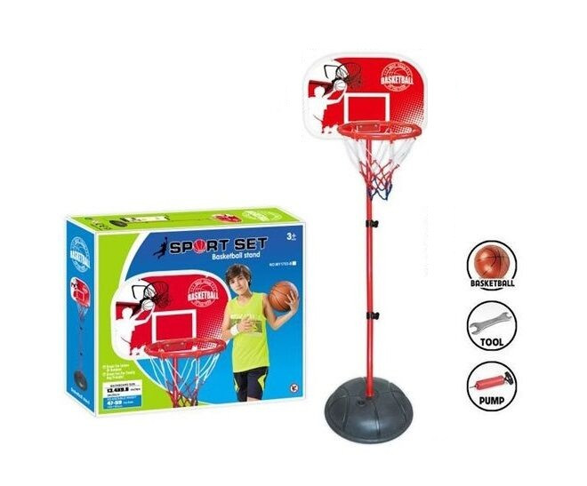 Баскетбольна стійка для дітей з сіткою, кільцем, щитом, м'ячем і насосом MY 1703 А (висота 95-120 см)