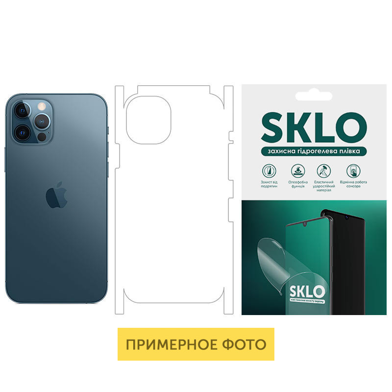 

Защитная гидрогелевая пленка SKLO (тыл+грани) для Apple iPhone 8 (4.7"), Матовый