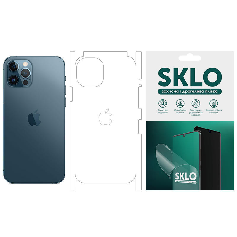 

Защитная гидрогелевая пленка SKLO (тыл+грани+лого) для Apple iPhone 3G/S, Матовый