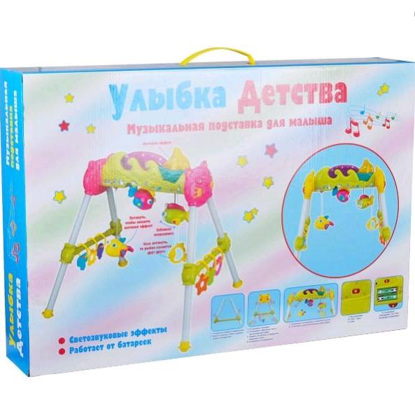 

Игровой центр с погремушками ZYB-B1699 ''Улыбка детства"