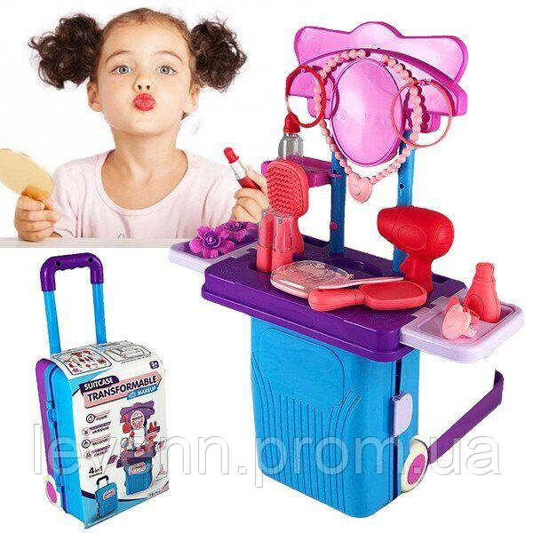 

Игровой набор визажиста в чемодане Suitcase Makeup от 3лет, пластик, салон красоты на колесах, игровой набор