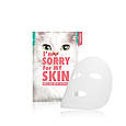 Успокаивающая желейная маска для лица с нейтральным РН I'm Sorry For My Skin pH5.5 Jelly Mask Soothing 1 шт, фото 2