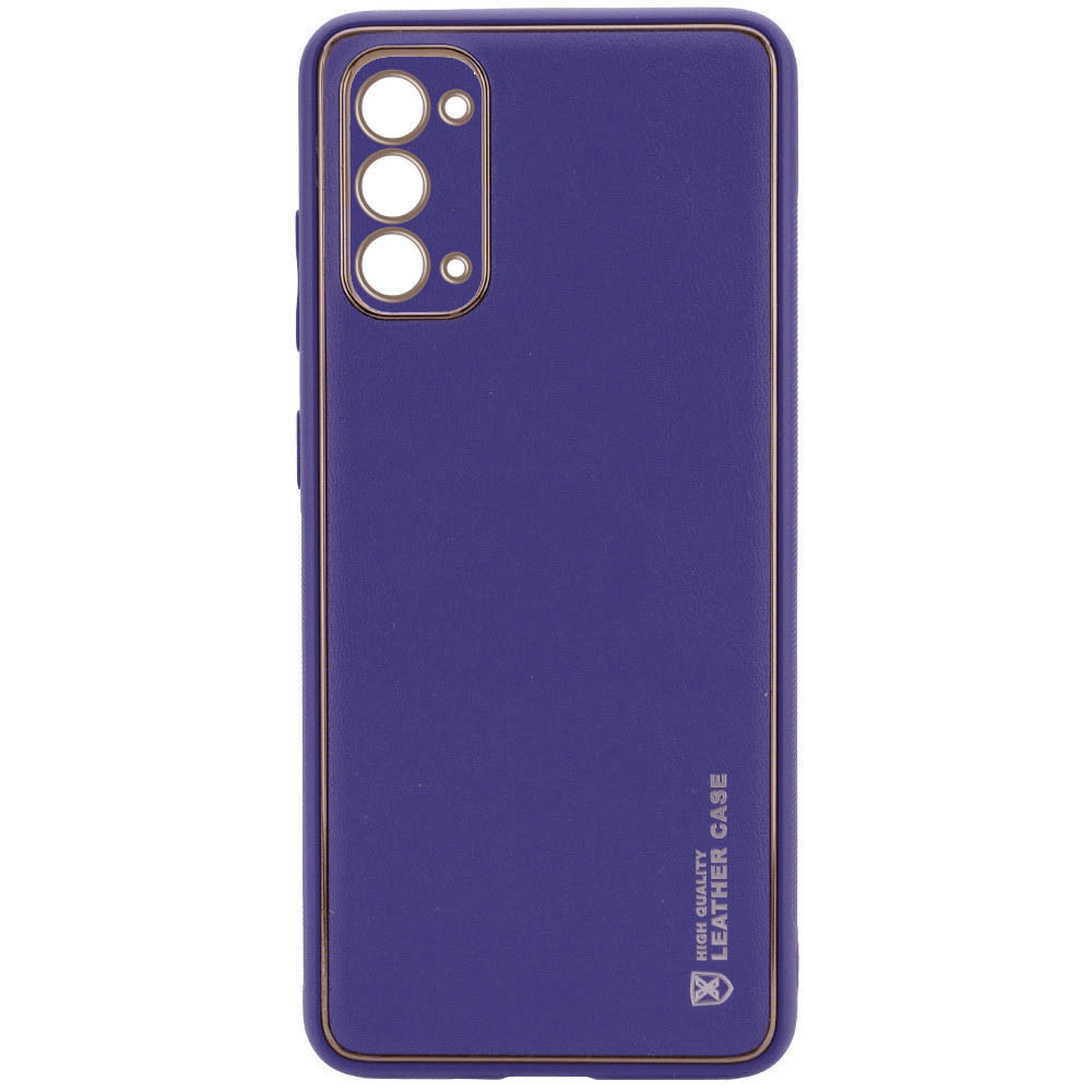 

Кожаный чехол Xshield для Samsung Galaxy Note 20, Фиолетовый / ultra violet