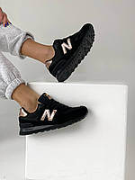 Жіночі кросівки New Balance 574 Black Gold (Чорні кросівки Нью Баланс 574)