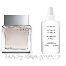 

Духи мужские реплика Calvin Klein Euphoria Men 110 мл