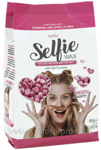 

Горячий Воск в гранулах для депиляции лица ItalWax Selfie 500 г