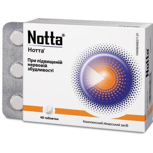 

НОТТА, Bittner уп. №48 табл.