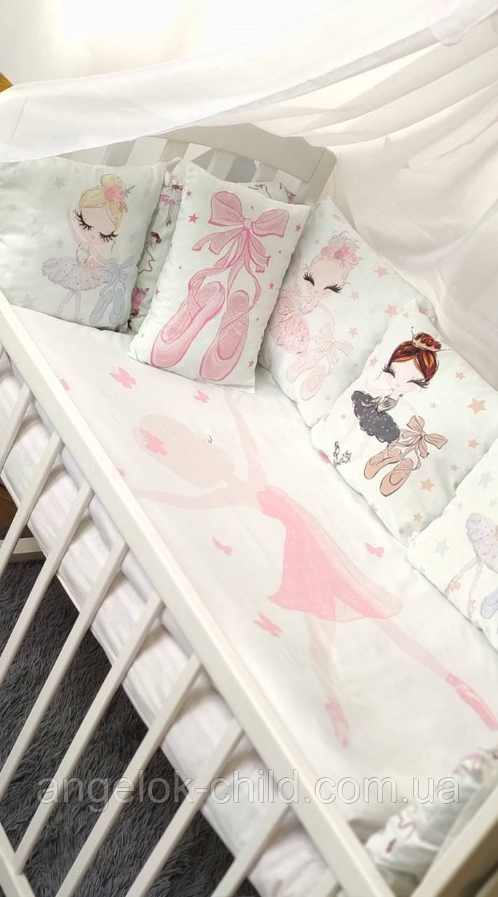 

Комплект постельного белья в кроватку "Балерина", набор постельного в детскую кроватку, бортики в кроватку, Разные цвета