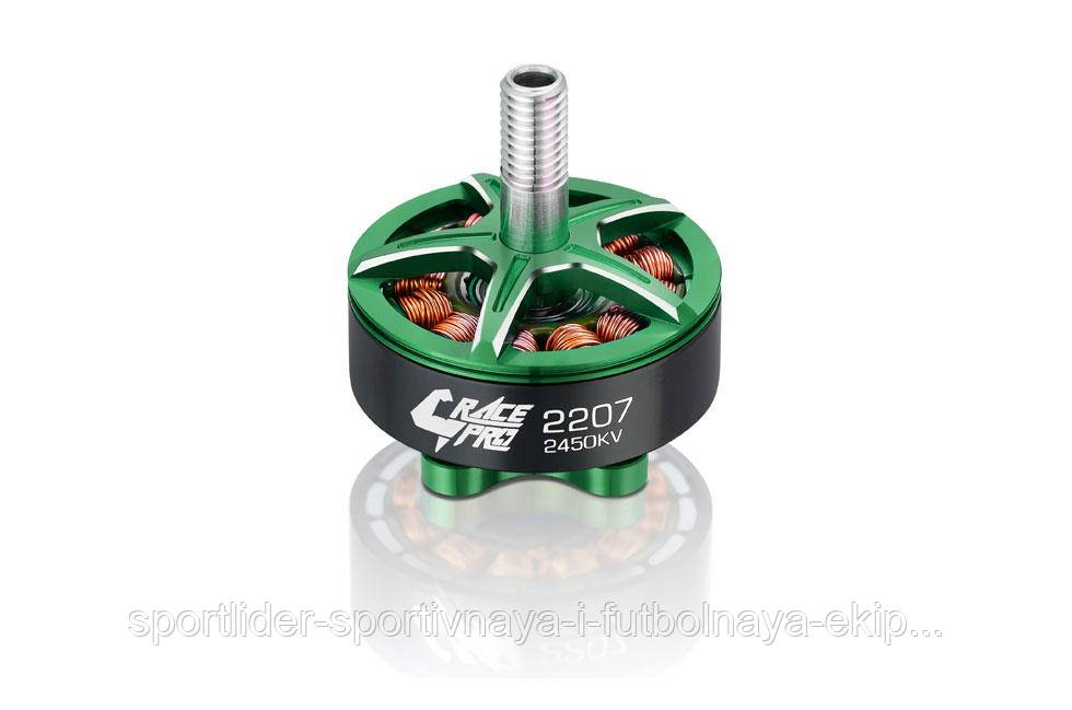 

Мотор HOBBYWING XRotor 2207 2450KV 4-5S для мультикоптеров