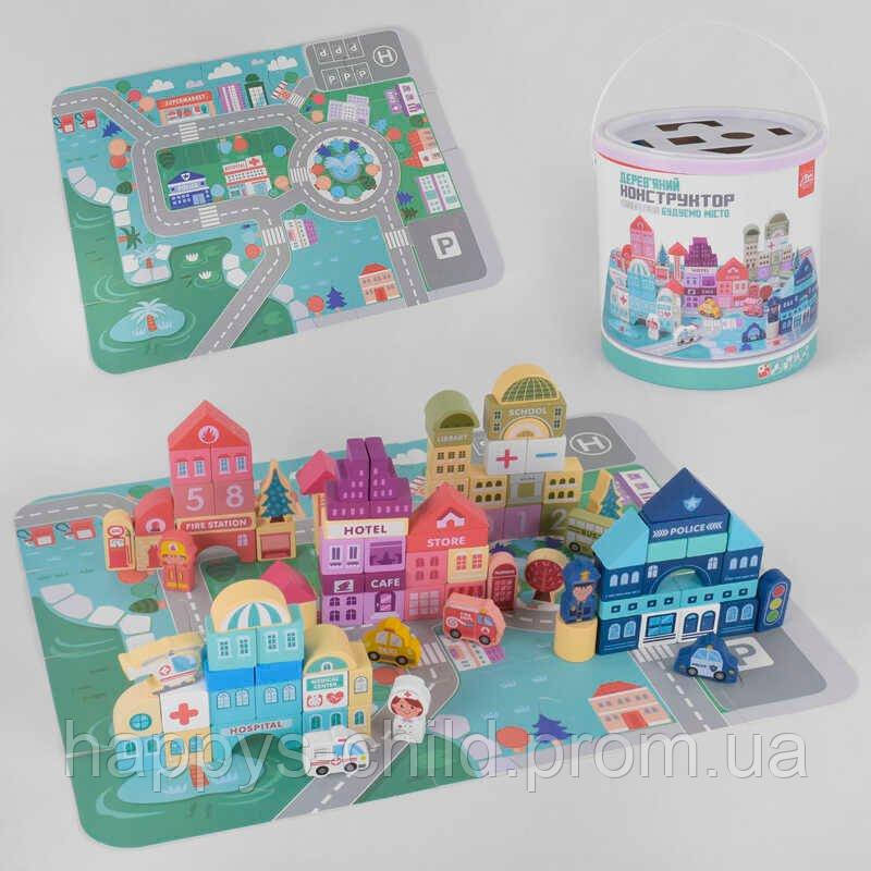 

Гр Деревянная игра 22841 (6) конструктор+пазлы, "Fun Game", 100 деталей