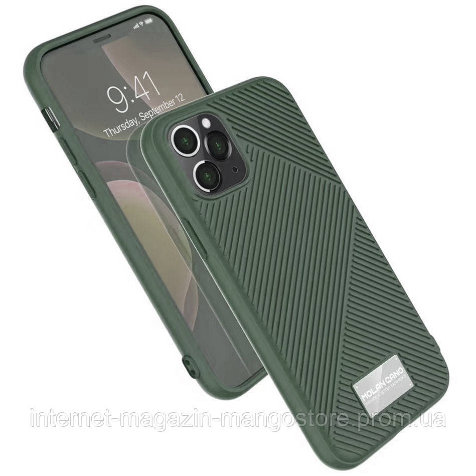 

TPU накладка Molan Cano Jelline series для Apple iPhone 11 Pro (5.8"), Зеленый / khaki green