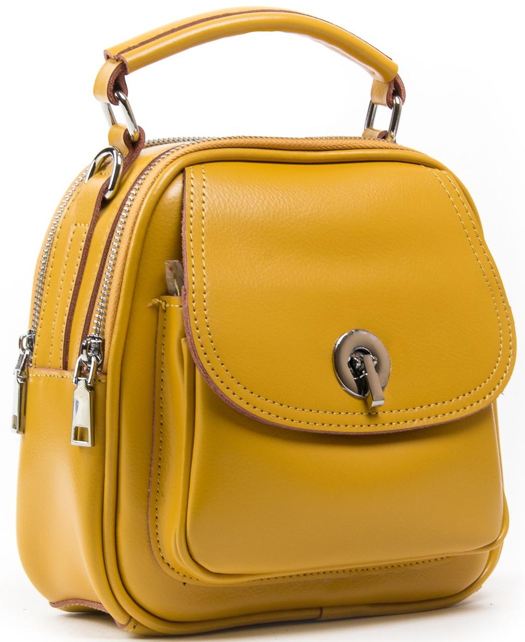 

Женский рюкзак сумка Alex Rai кожаный 5 л желтый