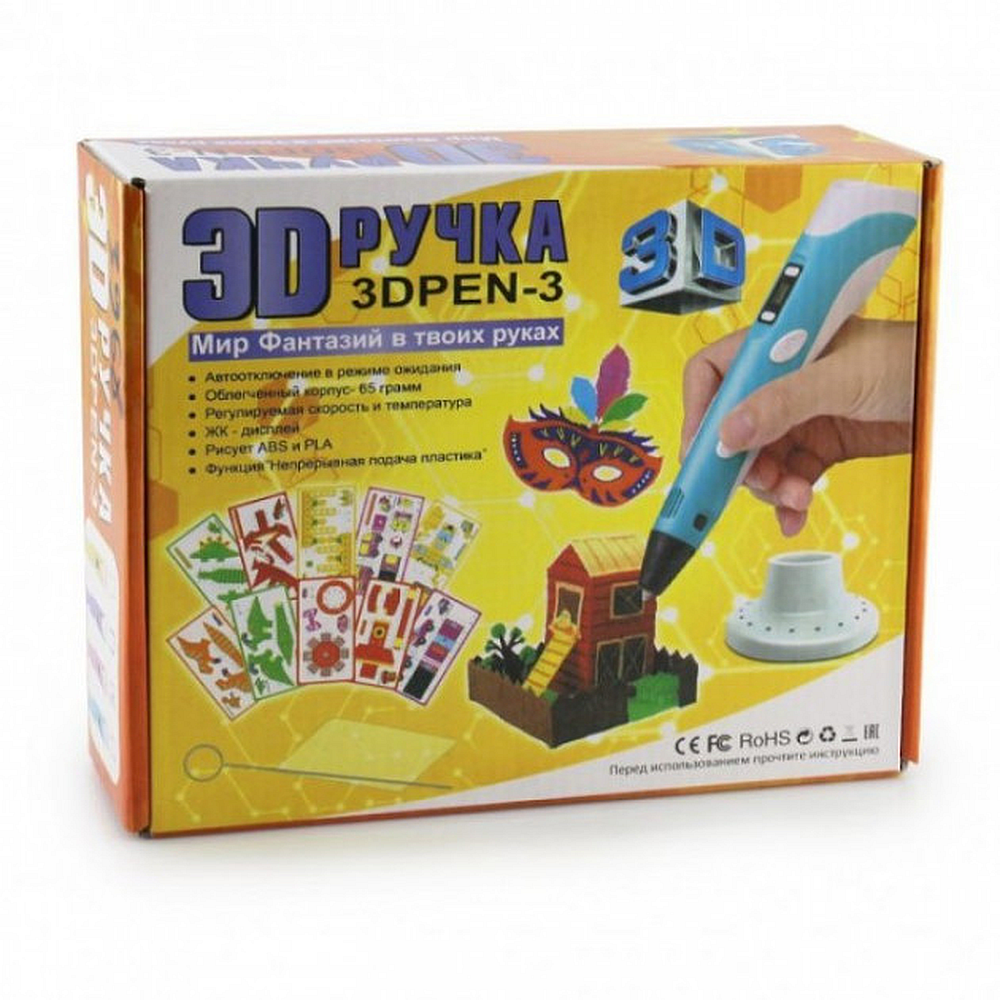 

Горячая 3D ручка PEN-3 с Led дисплеем World Fantasy