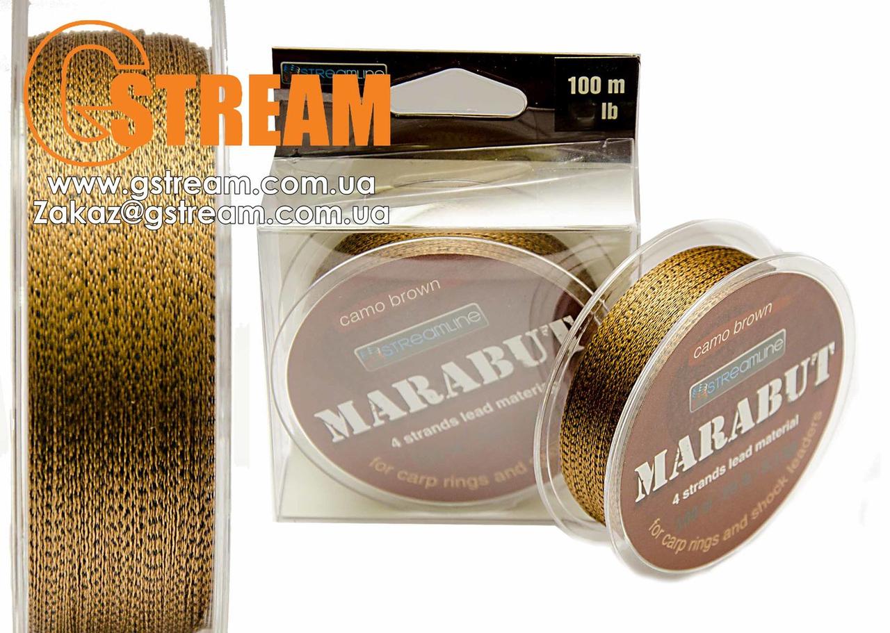 

Поводковый материал STREAMLINE MARABUT 100м #40lb Camo Brown