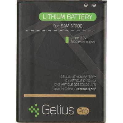 

Аккумуляторная батарея для телефона Gelius Pro Samsung N7100 (EB-595675LU) (2800 mAh) (75034), Черный