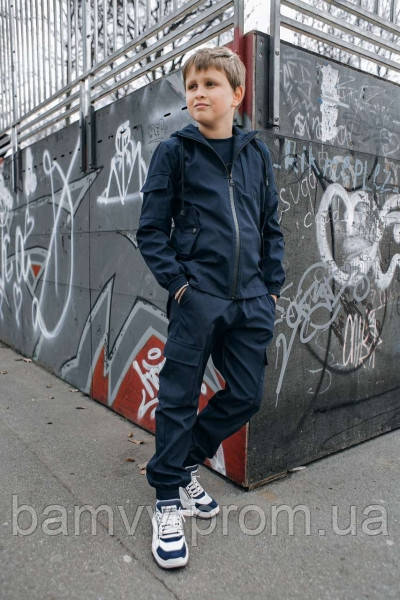 

Костюм для мальчиков куртка и штаны демисезонный Softshell Easy синий SKL59-291138