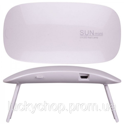 

Сушилка для ногтей Sun Mini SKL11-178598