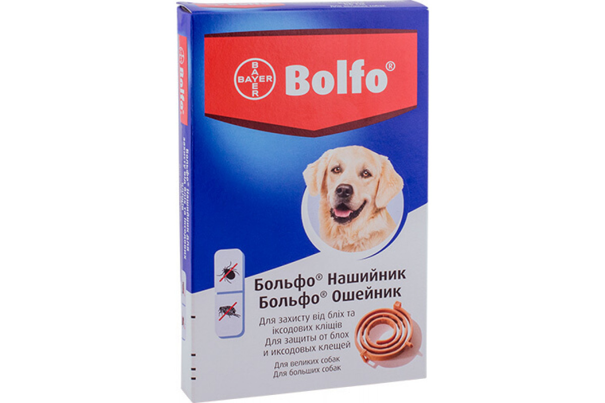 

Ошейник Bayer Bolfo (Больфо) против блох и клещей для собак, 66 см