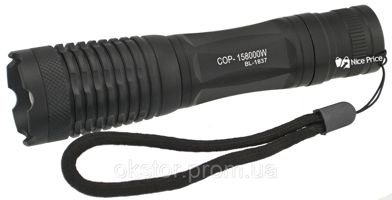 

Тактический фонарик СOP BL-1837-T6 (3866), Черный