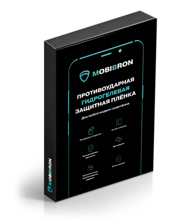 

Гидрогелевая пленка MobiBron на экран для ACCENT Pearl A4 Plus (0612002), Прозрачный