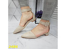 Балетки босоножки 38,39,40 размеры  туфли с закрытым острым носком бежевые классика К2486