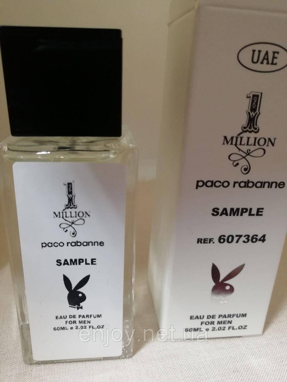 

Парфюм с феромонами Paco Rabanne 1 Million