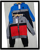 Оптом дитячі трикотажні спортивні костюми трійки для хлопчика GRACE 116---146см