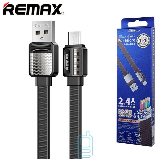 Кабель USB Remax (RC-154m) Platinum Metal Micro