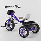 Трехколесный велосипед с двумя корзинами и звонком Best Trike LM-1355 Фиолетовый (колеса пена), фото 2