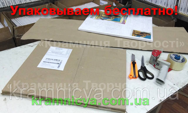 Купить Картина по номерам Пара котиков, Strateg 40х50 (VA-0902) со склада Крамниця Творчості г. Винница