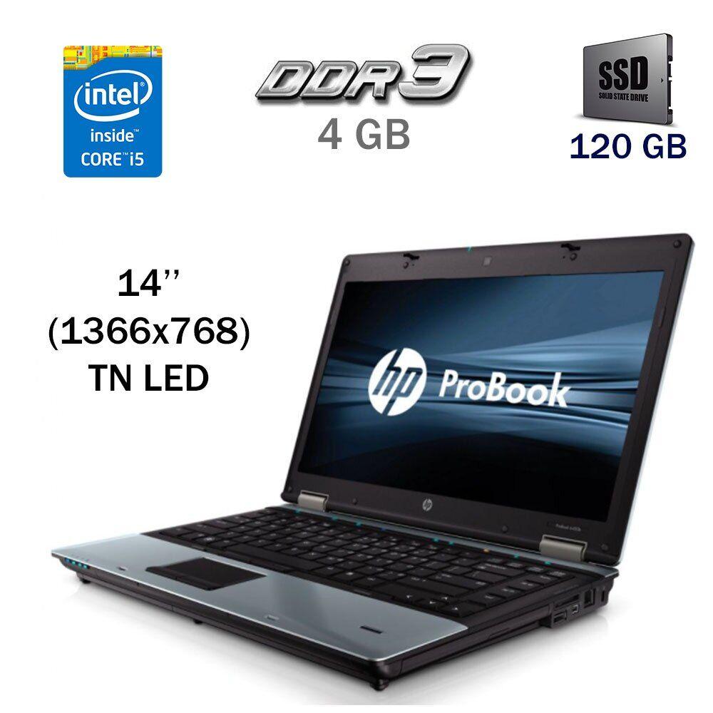 Ноутбук I5 4 Ядра Цена