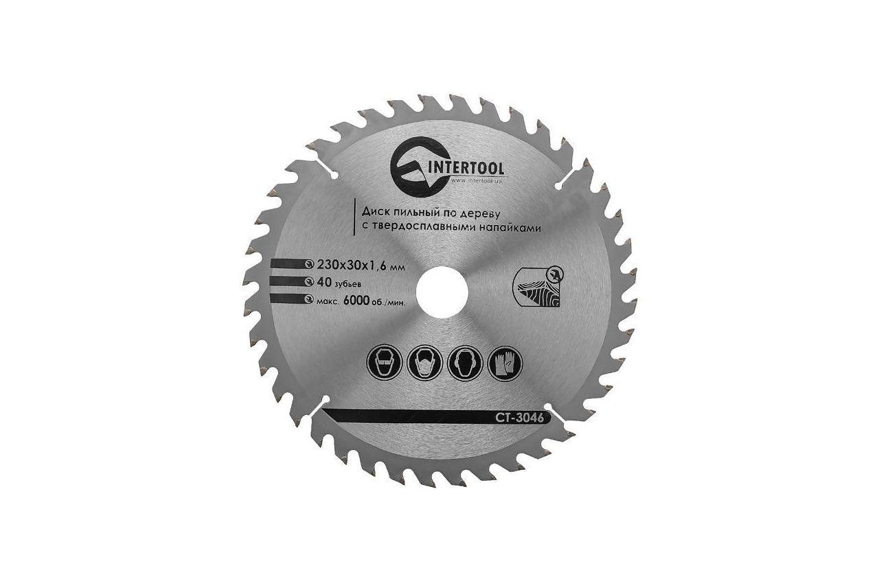 

Диск пильный Intertool - 230 х 40T х 30 мм (CT-3046)