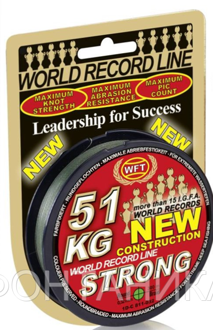 

Шнур WFT KG Strong Round Braid 300 м 0.25 мм 39 кг Green, Зеленый