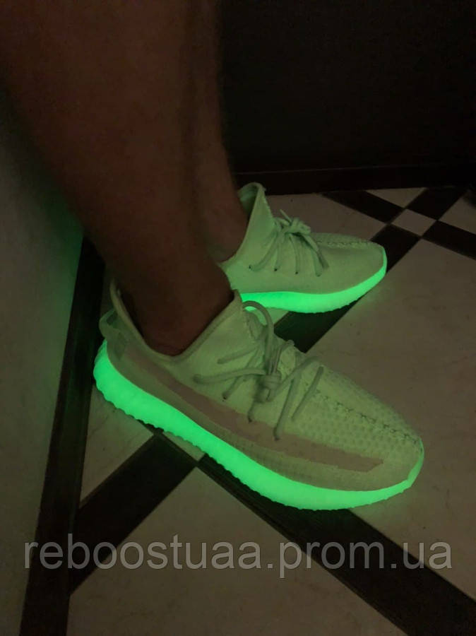 

Yeezy Boost 350 v2 Glow in Dark