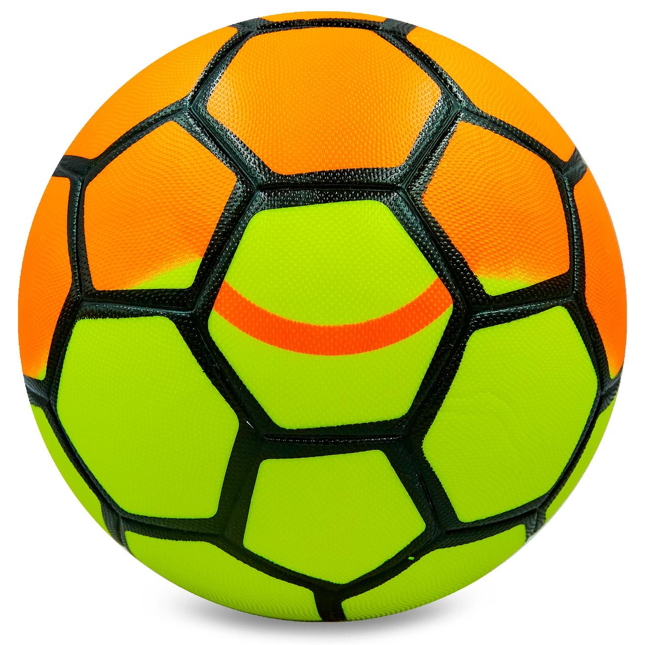 М'яч футбольний №5 PVC ламін. Клеєний ST CLASSIC FB-0084 (№5, помаранчевий-салатовий)