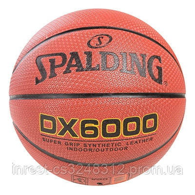 

Мяч баскетбольный Spalding 7 DX 6000-PU SKL11-282475