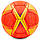 М'яч футбольний №5 грипу 5сл. ARSENAL FB-6717 (№5, 5 сл., Зшитий вручну), фото 2