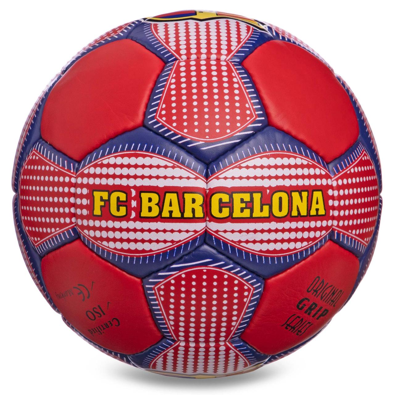 М'яч футбольний №5 грипу 5сл. BARCELONA FB-0047-772 (№5, 5 сл., Зшитий вручну)