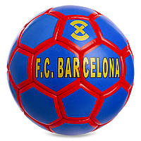 М'яч футбольний №5 грипу 5сл. BARCELONA FB-2 161 (№5, 5 сл., Зшитий вручну)