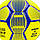 Мяч футбольный №5 Гриппи 5сл. CHELSEA FB-0047-779 (№5, 5 сл., сшит вручную), фото 3